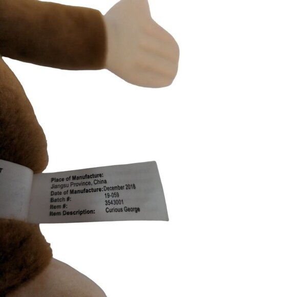 Curious George Brown Monkey Chimpanzee Toy Factory Plush Stuffed Animal 13" - Picture 5 of 5